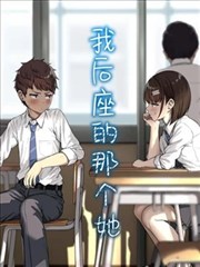 一拳超人漫画在线观看 神饿狼